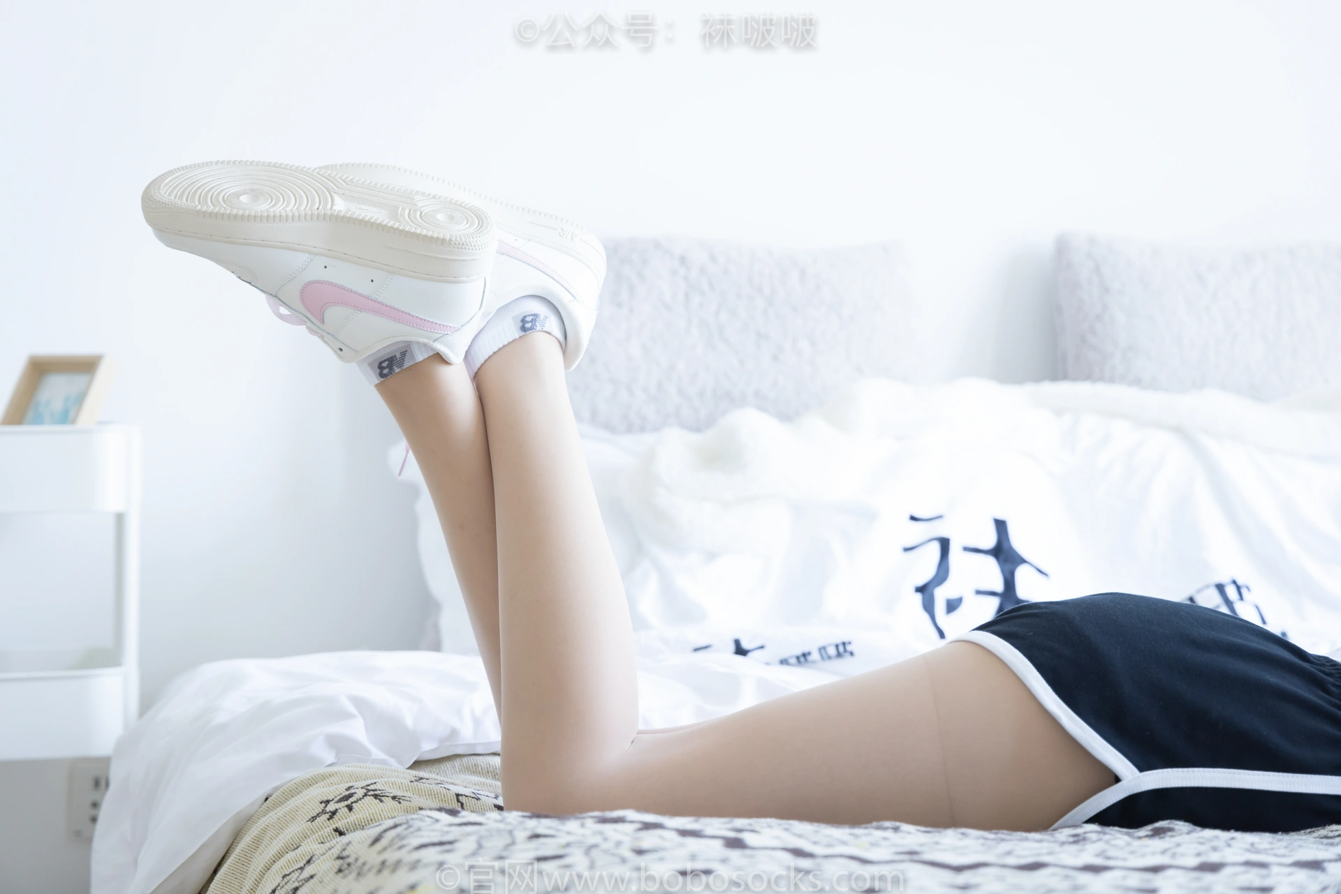[BoBoSocks袜啵啵]NO.026 小甜豆-体操服、空军一号、白棉袜、肉丝 2